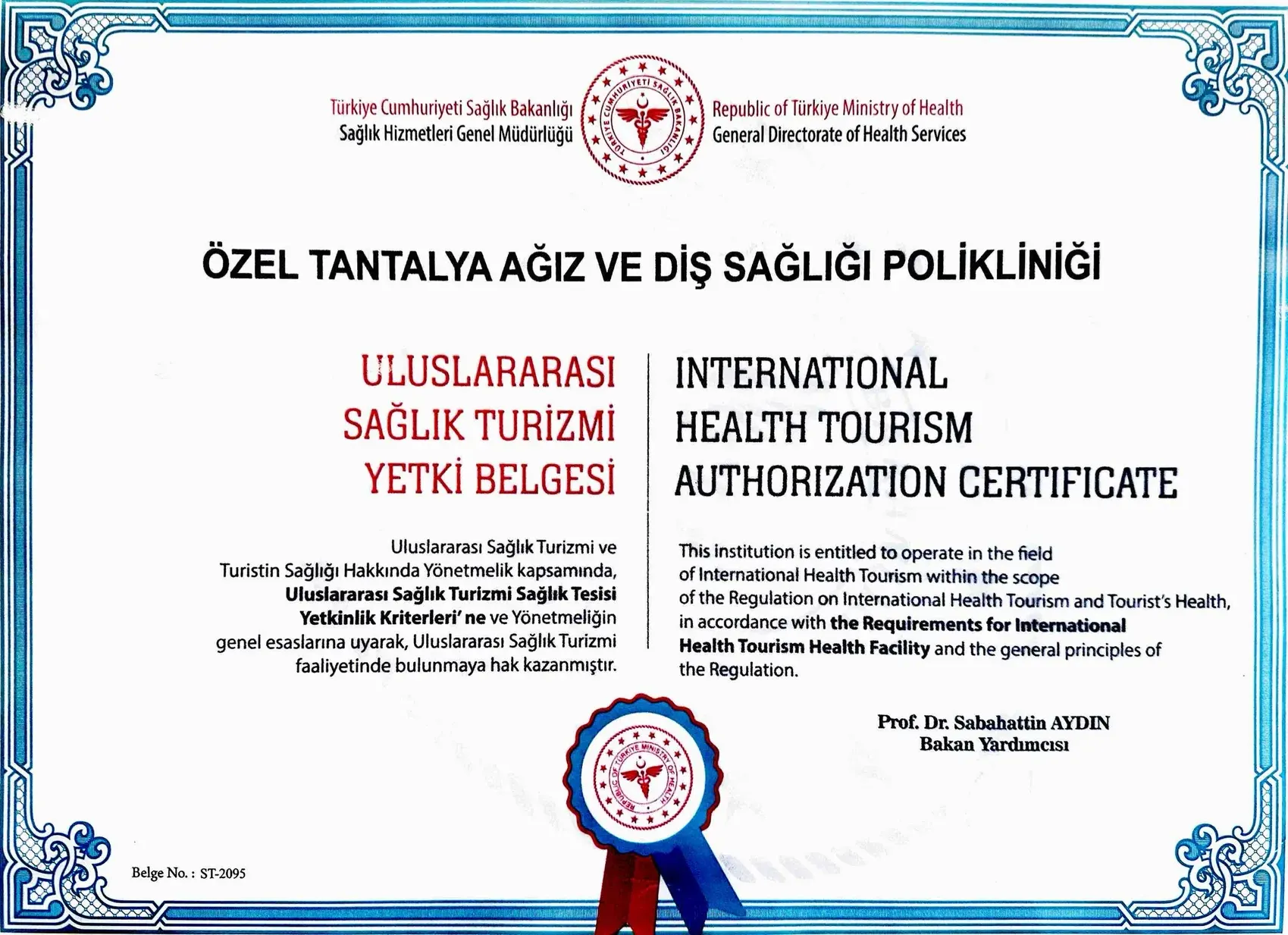 International Health Tourism Authorisation Certificate ST-2095, issued by the Republic of Türkiye Ministry of Health to Özel Tantalya Ağız ve Diş Sağlığı Polikliniği